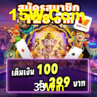 33Win